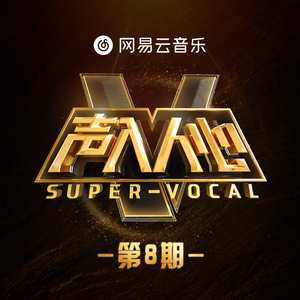 苍老师第6集更新了多少集
