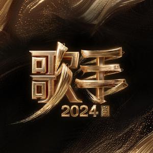 苍老师第6集更新了多少集
