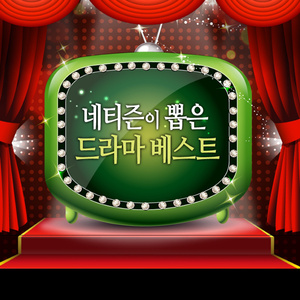 苍老师第6集更新了多少集
