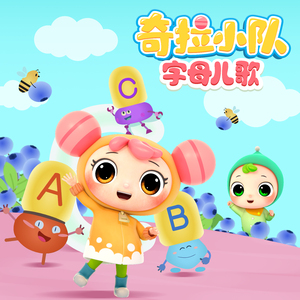 苍老师第6集更新了多少集
