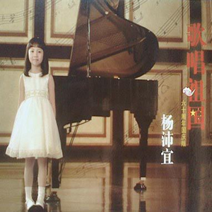 苍老师第6集更新了多少集
