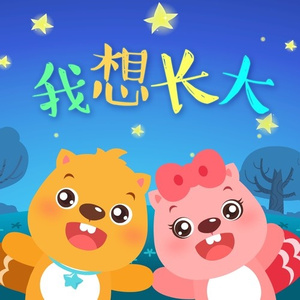 苍老师第6集更新了多少集
