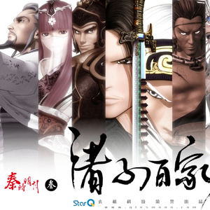 苍老师第6集更新了多少集
