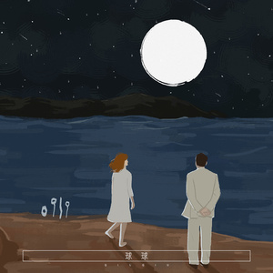 苍老师第6集更新了多少集
