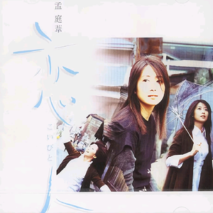 苍老师第6集更新了多少集
