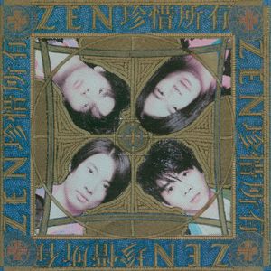 苍老师第6集更新了多少集
