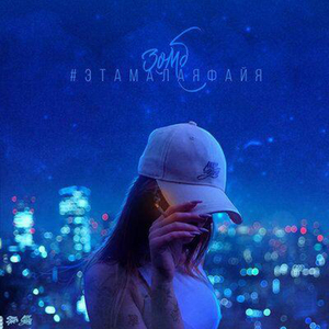 苍老师第6集更新了多少集
