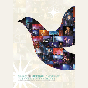 苍老师第6集更新了多少集
