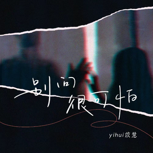 苍老师第6集更新了多少集
