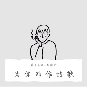 苍老师第6集更新了多少集
