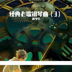 苍老师第6集更新了多少集
