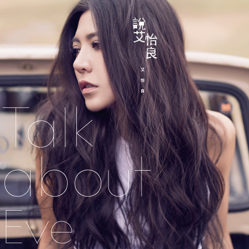 苍老师第6集更新了多少集
